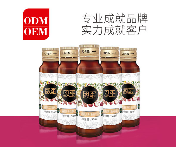 酵素生產(chǎn)廠：酵素能治便秘嗎？