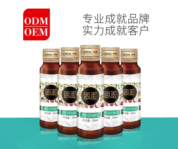 自制酵素與專業(yè)加工酵素的區(qū)別