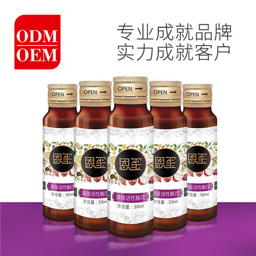 選擇什么樣的酵素代加工對品牌才有利？