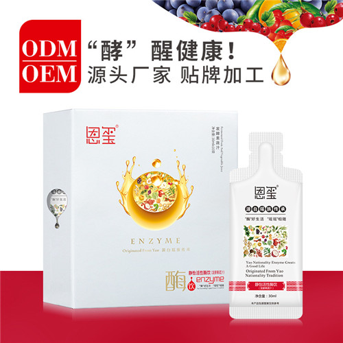 影響酵素OEM代加工的費用標準是什么？