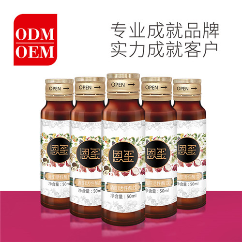 酵素生產(chǎn)廠家：你還在認(rèn)為酵素是藥物嗎？